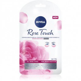 Nivea Rose Touch маска для шкіри навколо очей 1 кс