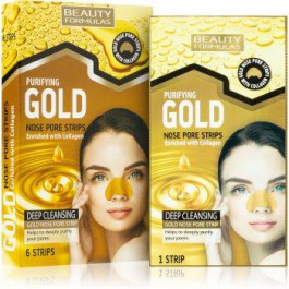 Beauty Formulas Gold очищуючий пластир для забитих пор на носі з колагеном 6 кс