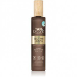 TanOrganic The Skincare Tan молочко автозасмага для тіла відтінок Medium Bronze 100 мл