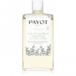 Payot Herbier Huile Demaquillante Visage & Yeux очищуюча олійка для шкіри обличчя, очей та губ. з оливково