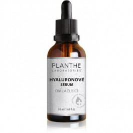 PLANTHE Hyaluronic Serum сироватка з омолоджуючим ефектом 50 мл