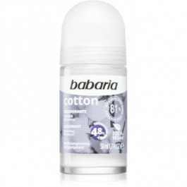 Babaria Deodorant Cotton кульковий антиперспірант з поживним ефектом 50 мл