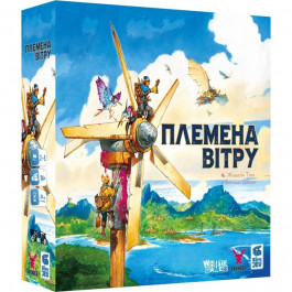 Geekach Games Племена вітру (Tribes of the Wind) (GKCH159)