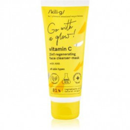 Kili-g Vitamin C очищаюча маска з AHA 75 мл