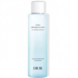Christian Dior Micellar Water Міцелярна вода для зняття макіяжу 200 мл