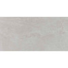 Ecoceramic Slabs Perla 60*120 Lp0869 Плитка - зображення 1