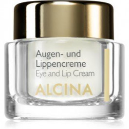 Alcina Effective Care крем для шкіри навколо очей та губ з розгладжуючим ефектом  15 мл