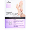 L'biotica Masks шкарпетки для пом’якшення та зволоження шкіри ніг з ефектом ексфоліації 40 мл - зображення 1