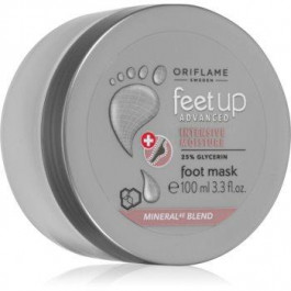   Oriflame Feet Up Advanced зволожуюча маска для ніг 100 мл