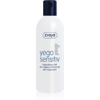 Ziaja Yego Sensitiv гель для інтимної гігієни для чоловіків  300 мл - зображення 1