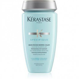 Kerastase Specifique Bain Riche Dermo-Calm шампунь для чутливої шкіри голови та сухого волосся без силікону  2