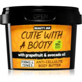 Beauty Jar Cutie With A Booty масло для тіла зменшує прояви целюліту 90 гр