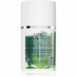 APIS Professional Cannabis Home Care легкий зволожуючий крем для сухої та чутливої шкіри 50 мл