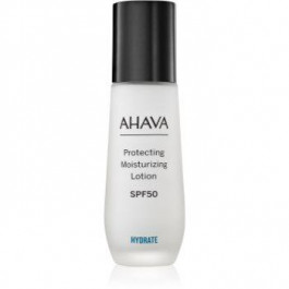 Ahava Hydrate Protecting Moisturizing Lotion захисне молочко для обличчя SPF 50 50 мл