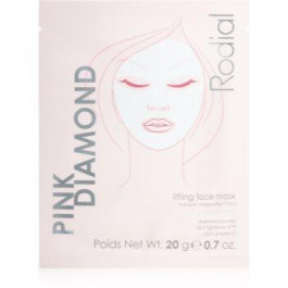 Rodial Pink Diamond Lifting Face Mask ліфтінгова тканинна маска для обличчя 1 кс