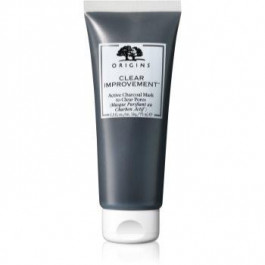 Origins Clear Improvement® Active Charcoal Mask To Clear Pores очищуюча маска з активованим вугіллям 75 мл