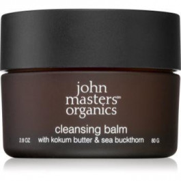 John Masters Organics Kokum Butter & Sea Buckthorn Cleansing Balm очищуючий бальзам для зняття макіяжу 80 гр