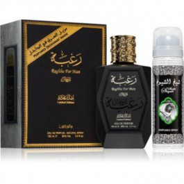 Lattafa Perfumes Raghba For Man подарунковий набір для чоловіків