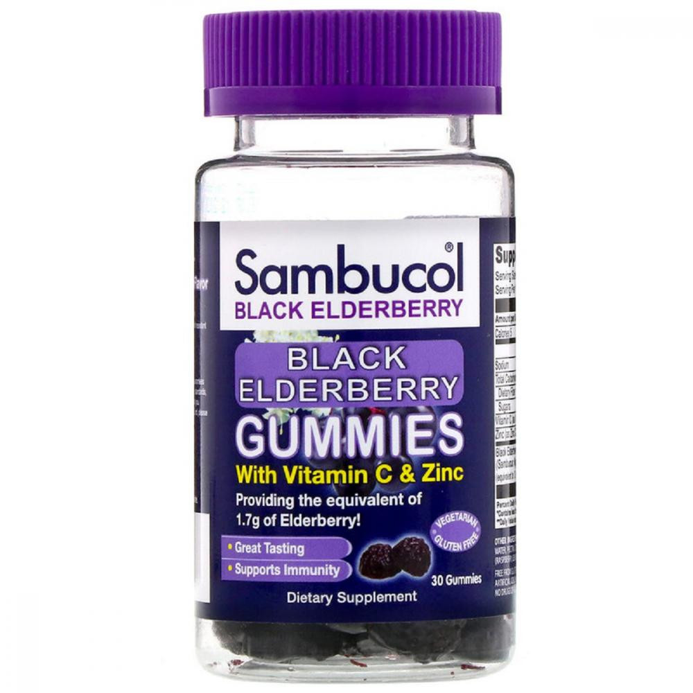 Sambucol Черная бузина с витамином C и Цинком (Black Elderberry Vitamin C and Zinc) 30 жевательных таблеток - зображення 1