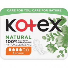Kotex Natural Normal прокладки гігієнічні 8 кс
