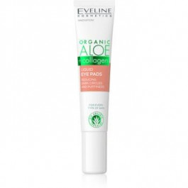 Eveline Organic Aloe+Collagen гель для шкіри навколо очей проти набряків та темних кіл 20 мл