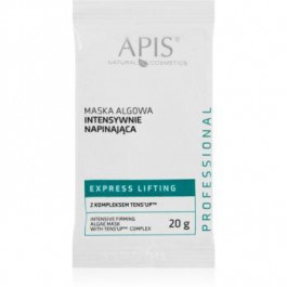 APIS Professional Express Lifting TENS UP™ complex поживна та зміцнююча маска для зрілої шкіри 20 гр