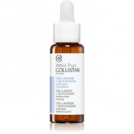 Collistar Attivi Puri Collagen+Glycogen Antiwrinkle Firming сироватка для зменшення ознак старіння для обличчя