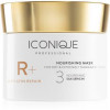 ICONIQUE Professional R+ Keratin repair Nourishing mask відновлююча маска для сухого або пошкодженого волосся 100 мл - зображення 1