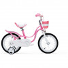 Дитячий двоколісний велосипед RoyalBaby Little Swan 18" розовый (RB18-18-PNK)