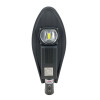 Electro House Светильник уличный консольный LED 50W 6500K IP65 (EH-LSTR-3050) - зображення 1