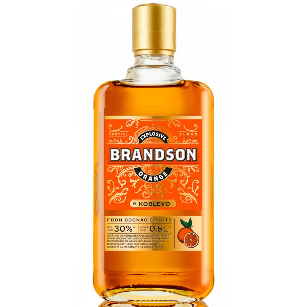 Brandson Напій алкогольний  Orange, 0,5 л (4820182221606) - зображення 1