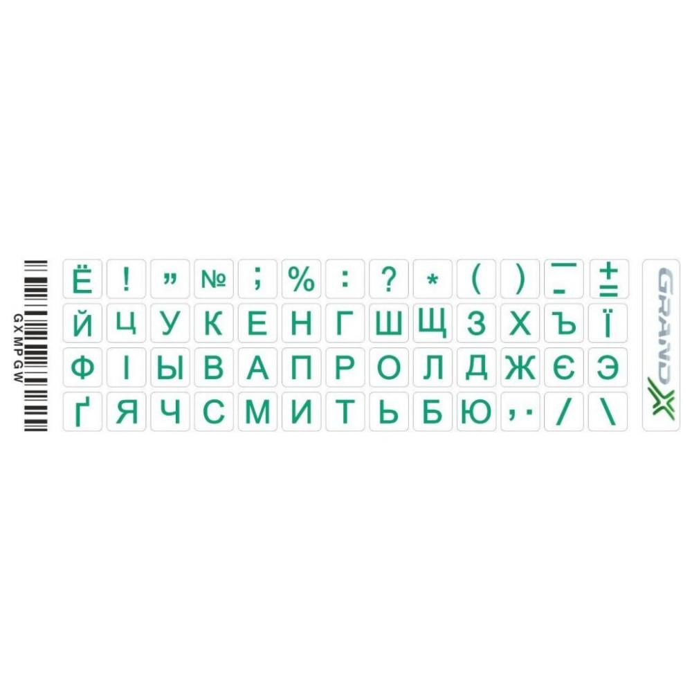 Grand-X protection mini 52 keys Cyrillic Green (GXMPGW) - зображення 1
