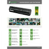 PowerPlant HP Pavilion TouchSmart SleekBook 14 14.8V 2600mAh (NB460571) - зображення 1