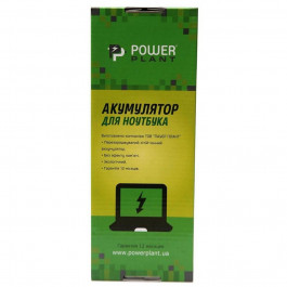   PowerPlant HP Envy 15 HSTNN-LB4N, HPQ117LH 10.8V 4400mAh (NB460366)