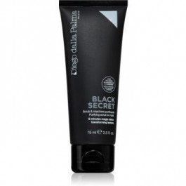   Diego Dalla Palma Black Secret Purifying Scrub To Mask очищуюча детокс- маска 75 мл