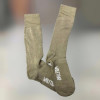Wolftrap Термошкарпетки армійські, високі, утеплені , розмір 40-44, колір Хакі (242280) - зображення 1