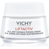  Vichy Liftactiv Supreme денний крем ліфтинг для сухої та дуже сухої шкіри 50 мл