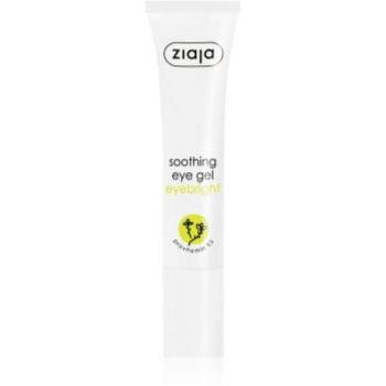 Ziaja Eye Creams & Gels заспокійливий гель для очей 15 мл - зображення 1