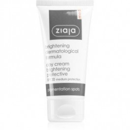   Ziaja Whitening Care захисний крем проти пігментних плям SPF 20 50 мл