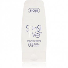 Ziaja Sensitive ферментний пілінг для сухої та чутливої шкіри  60 мл