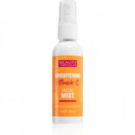 Beauty Formulas Vitamin C освіжаючий спрей для живлення та зволоження 55 мл