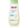Hipp Babysanft олійка для шкіри 200 мл - зображення 1