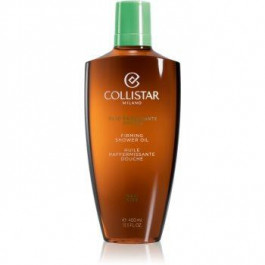 Collistar Special Perfect Body Firming Shower Oil олійка для душу для всіх типів шкіри 400 мл