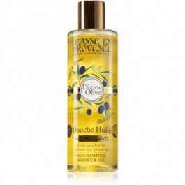 Jeanne en Provence Divine Olive олійка для душу з поживним ефектом 250 мл