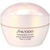 Shiseido Global Body Care Firming Body Cream зміцнюючий крем для тіла зі зволожуючим ефектом  200 мл - зображення 1