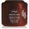 Ziaja Cocoa Butter маска для волосся з маслом какао 200 мл - зображення 1
