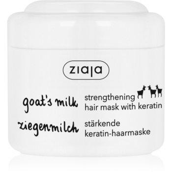 Ziaja Goat's Milk зміцнююча маска для сухого або пошкодженого волосся 200 мл - зображення 1