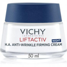 Vichy Liftactiv Supreme нічний крем проти зморшок з ліфтинговим ефектом 50 мл