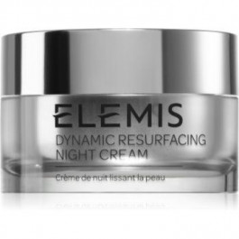 Elemis Dynamic Resurfacing Night Cream розгладжуючий нічний крем 50 мл