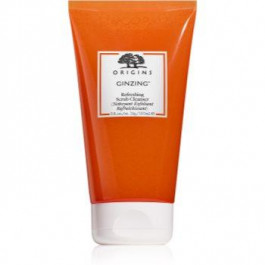 Origins GinZing™ Refreshing Scrub Cleanser освіжаючий пілінг для обличчя 150 мл